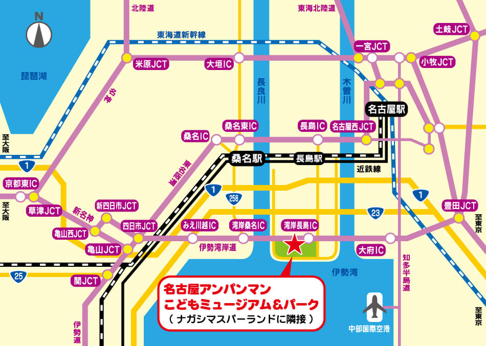 温泉 駅 長島 から 桑名 名古屋からナガシマスパーランド（ジャズドリーム長島）への行き方～電車・バス・車のアクセス～