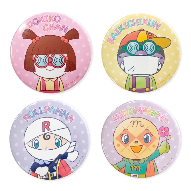 缶クリップ｜グッズ＆サービス｜名古屋アンパンマンこどもミュージアム