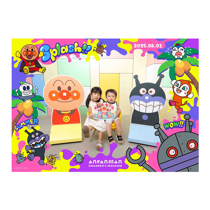 グッズ＆サービス｜名古屋アンパンマンこどもミュージアム＆パーク